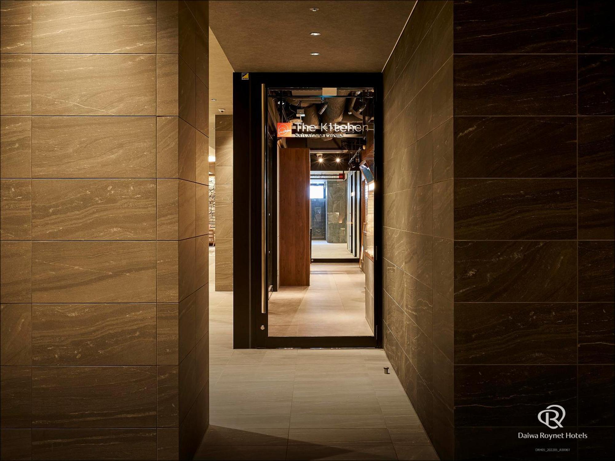 Daiwa Roynet Hotel Kobe-Sannomiya Premier ภายนอก รูปภาพ